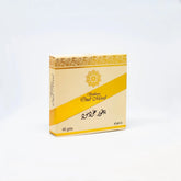 Oud Mood Bakhoor 40g box with golden Islamic geometric design